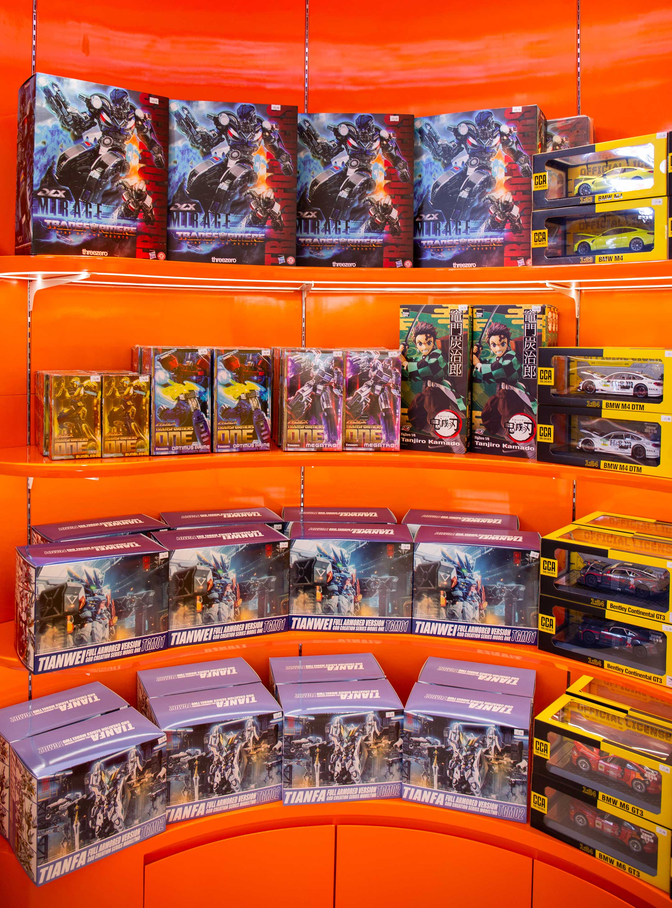 Figurines