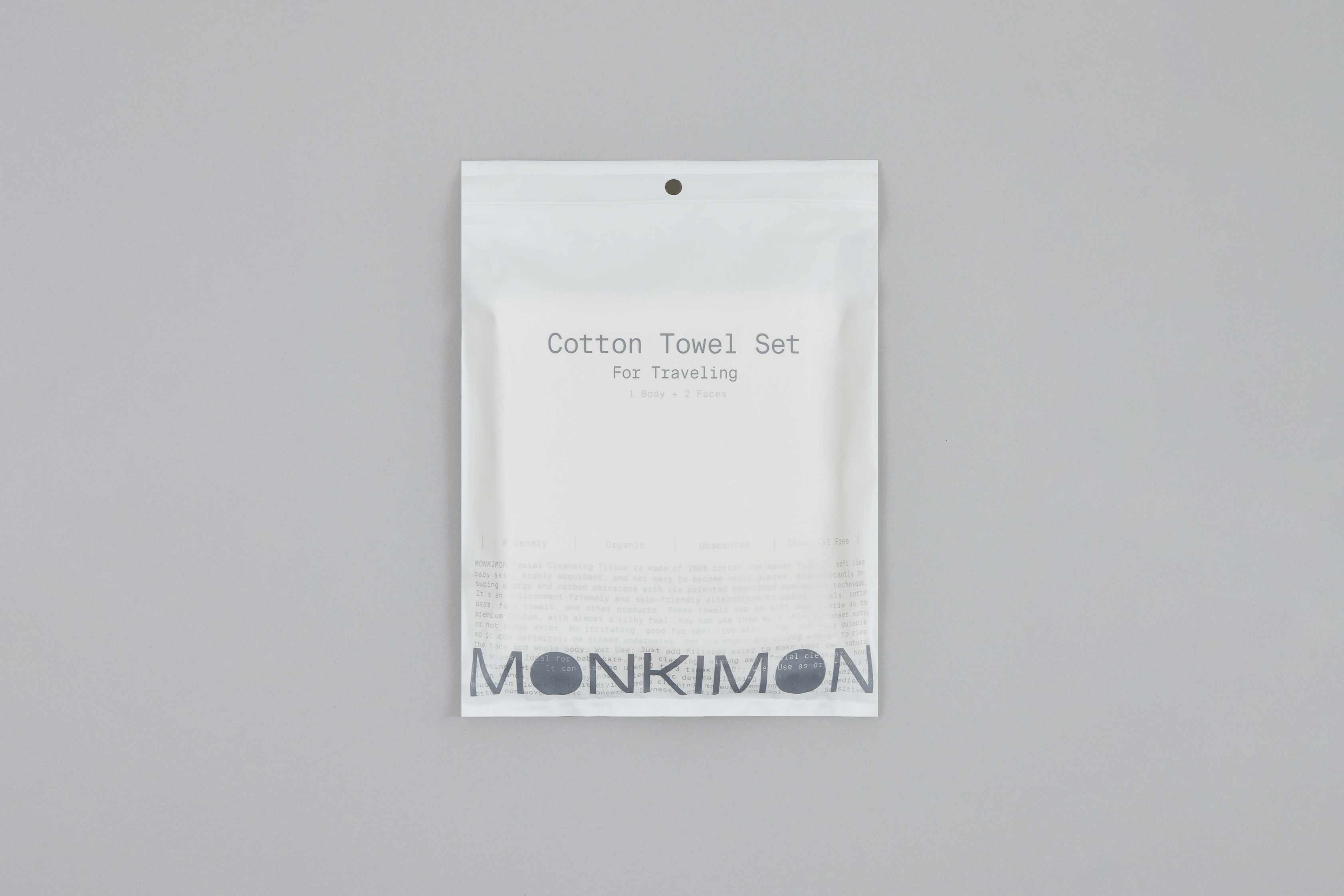 Cotton Towel Set