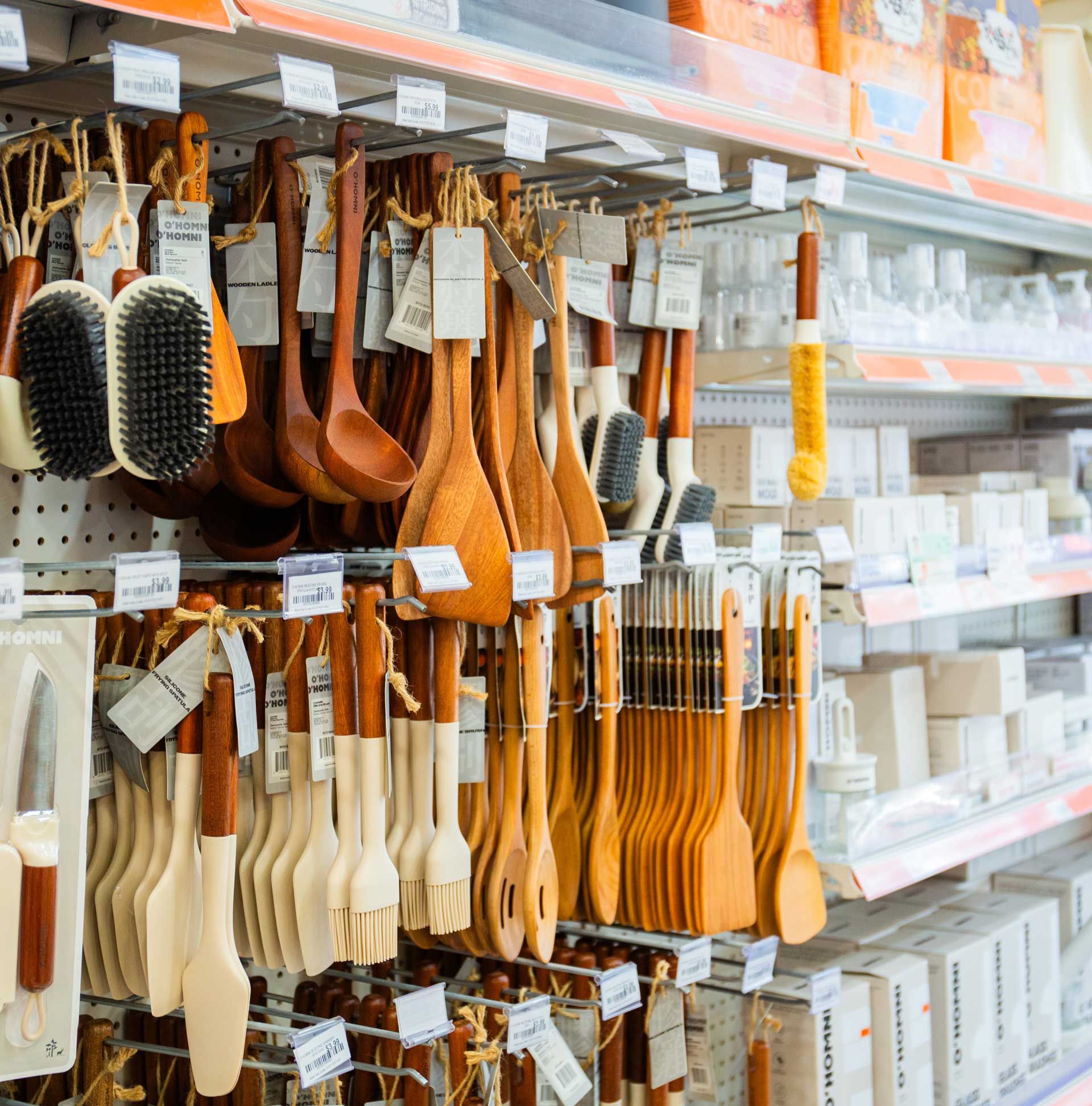 Home Goods