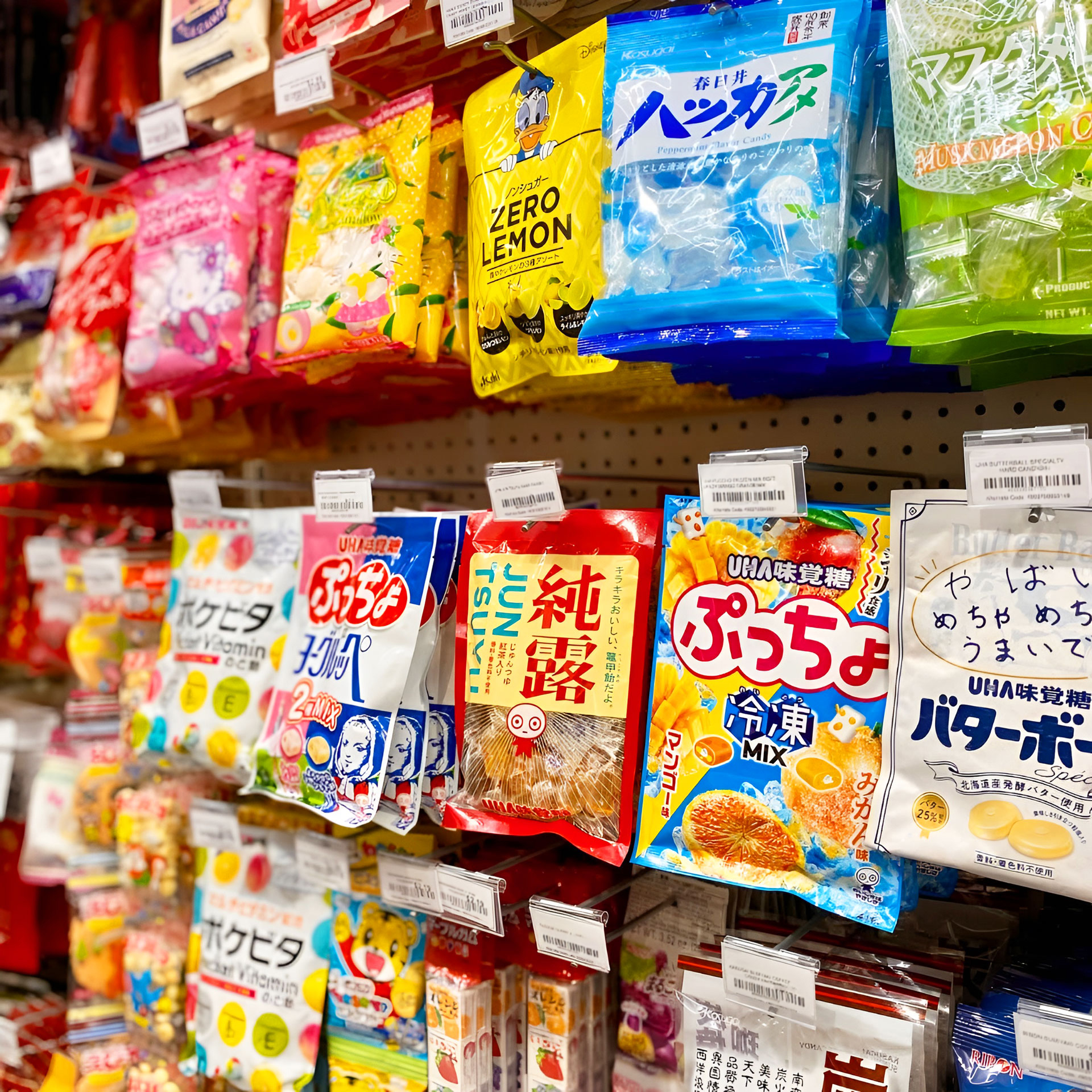 Snacks