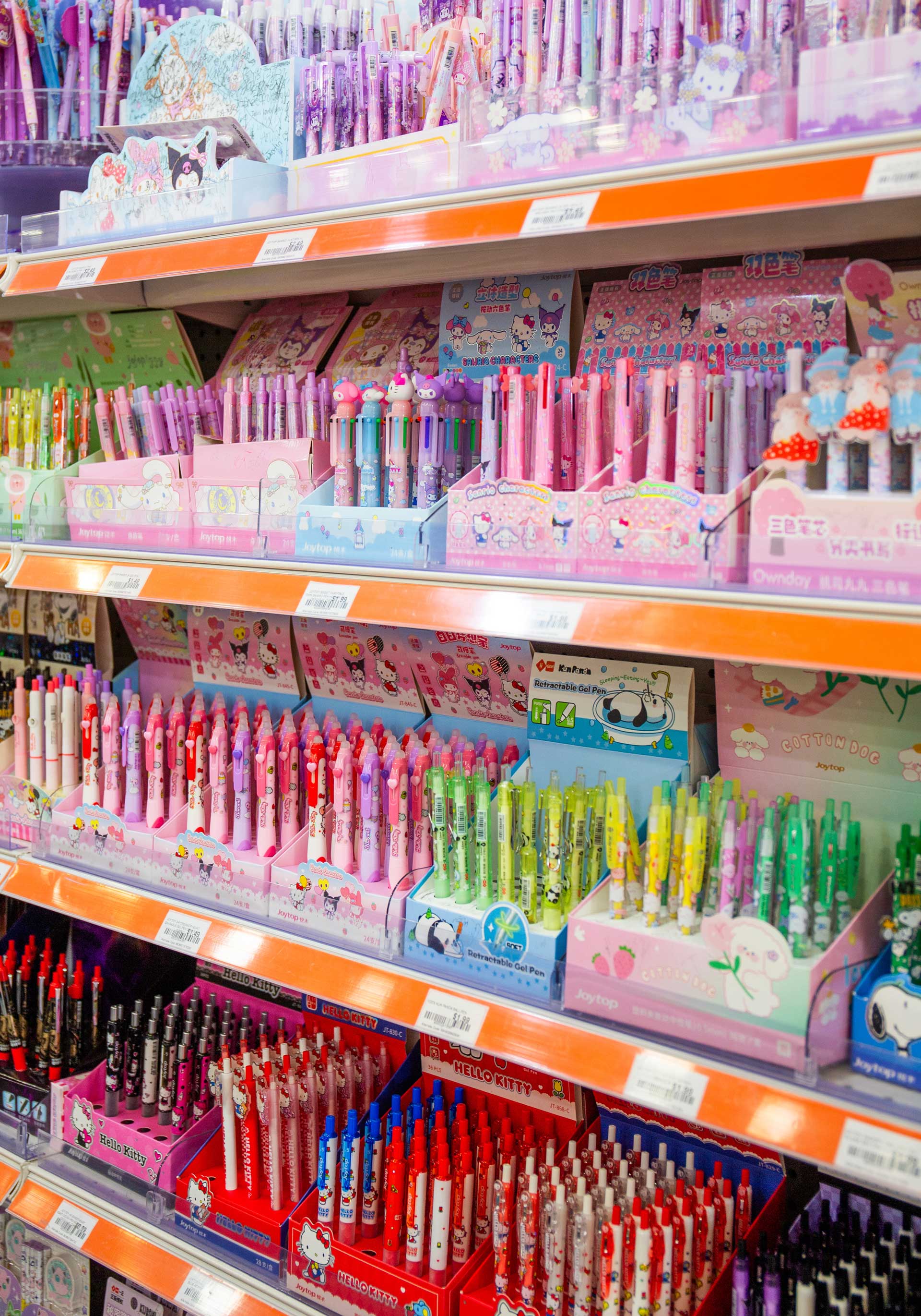 Stationery