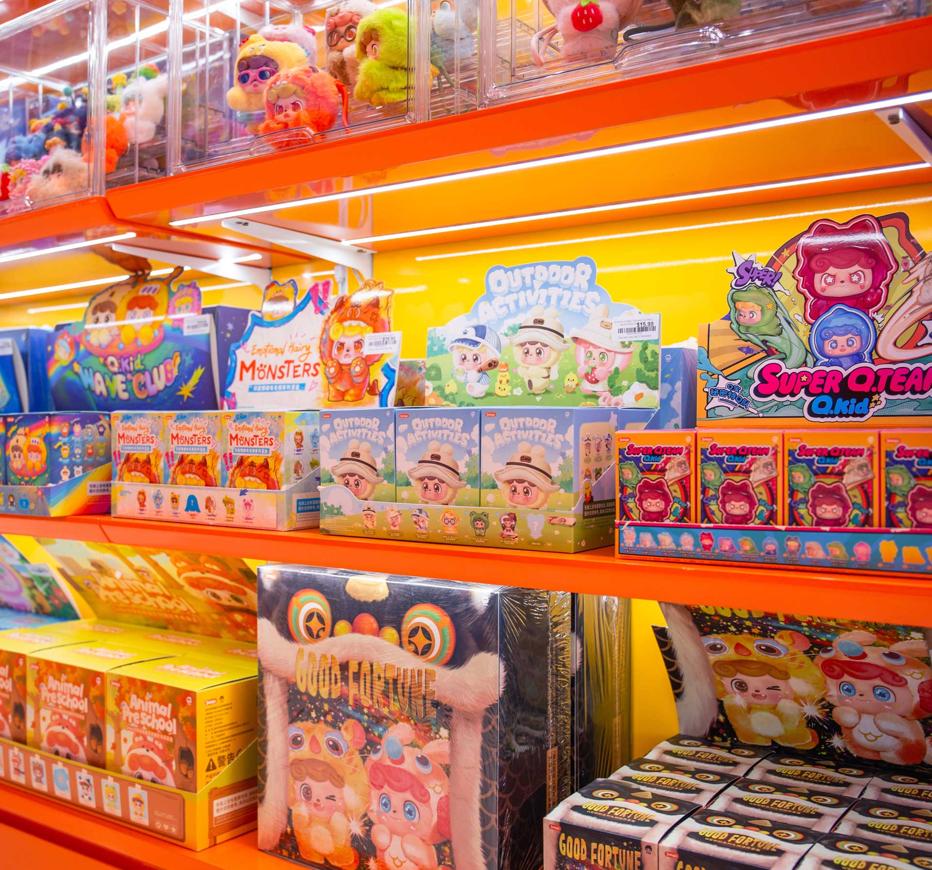 Toys
